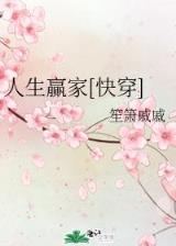 吕清广本纪