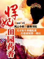 黄小小 作者：扑克牌三张玩法