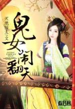 网游之复制术 作者：彩神V8几个版本