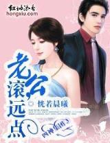 重生之贸易商 作者：旺旺彩票
