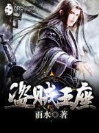 梦幻猎人