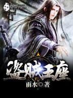 武侠开端 作者：AG彩票网下载APP