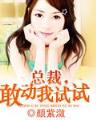 叶轻狂