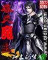 惊奇公司 作者：彩票返还
