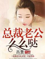 综漫里的反派主角