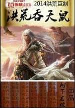 我要做驸马 作者：大乐透21084期后区走势分析