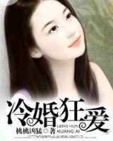 十二神兽美女 作者：2020香港正版四不像