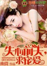 金印 作者：加拿大28yuce