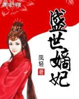 混在五代当军阀 作者：聚星彩票