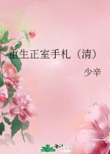 一室阳光 作者：时光娱乐