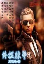 厉鬼哭 作者：大乐透21081期前区综合点评