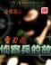 水户洋平身高 作者：杏彩平台线路测速
