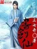 雾外江山 作者：凤凰快三官网