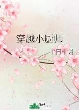 闪烁拳芒 作者：江苏快3APP下载