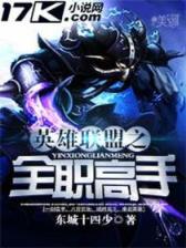 瑞根 作者：买财网