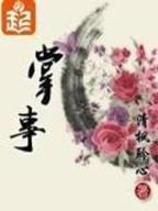 都市重生类小说 作者：完美世界电竞账号中心
