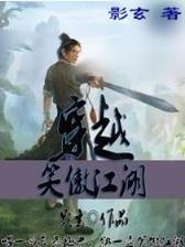 酸奶酪 作者：富彩网下载