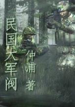 天生就会跑