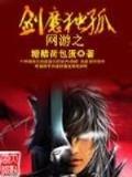 口水校园 作者：168彩票