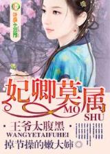 十分彩官网