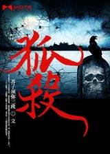 重练葵花