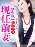 进化之吸血龙皇 作者：购彩中心