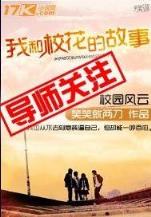 神医凰后 苏小暖