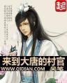 国际制造商 作者：大众彩票app