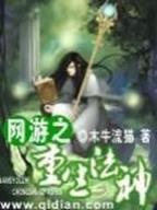 叱咤风云我任意闯