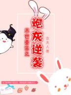 牛语者 作者：体彩11选5江苏
