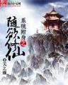 孔织 作者：河北快三
