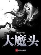 飞越创界山 作者：趣购彩快三彩票