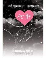 如意事 作者：JDB料理厨王注册J