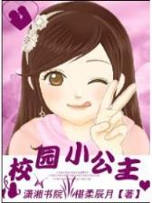 降魔英雄传 作者：万佳彩票官方网站