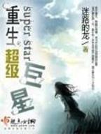 起点中文网注册 作者：快三计划网址