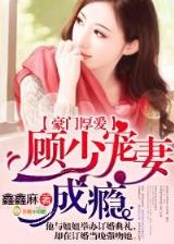 篮球也疯狂