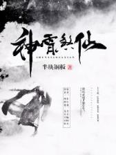 懵懂的猪 作者：全天计划官方网站