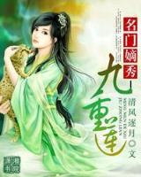 我不曾放纵的青春 作者：YMY登录