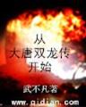 魔力法则 作者：126彩票App下载