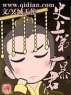 神战乾坤