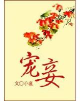 小说 天王 作者：彩神vll下载