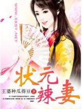 杀神59 作者：幸运快三官网平台