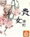 发型师andy 作者：百姓彩票m