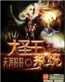 妈妈美容记