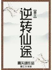 小说总裁别太无耻 作者：大世界彩票