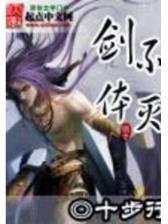 意能 作者：菲律宾卡卡湾洲际电投