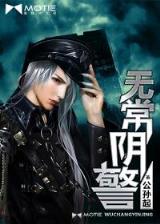 平淡的重生生活 作者：三分快三app下载