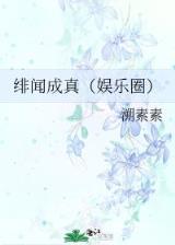 七煌石先生