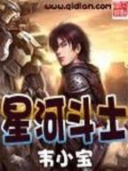 一品狂妃全文 作者：彩票稳输