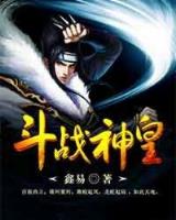 都市留香 作者：赢多多官网